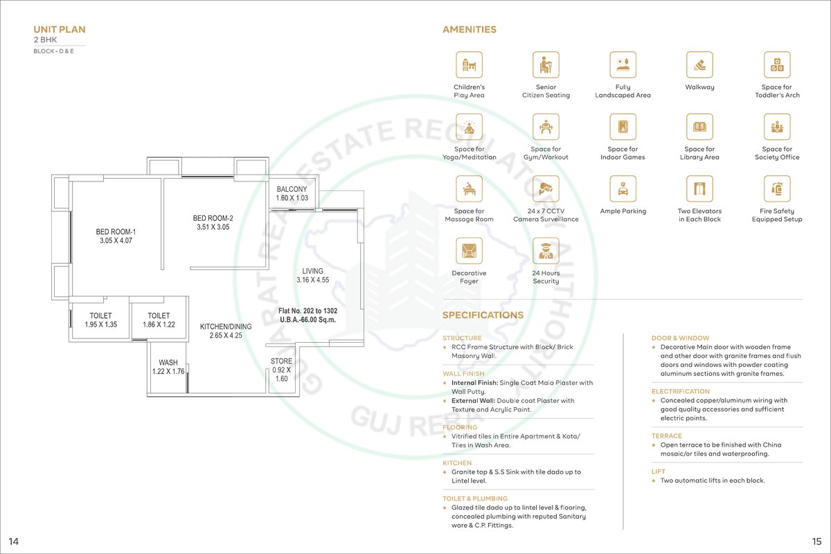 Royal Urbana - Image 8