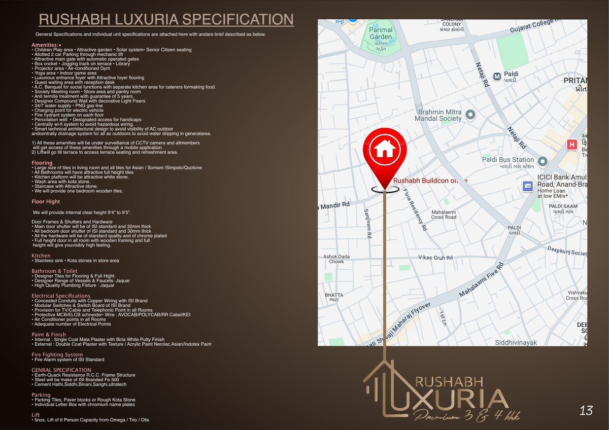 Rushabh Luxuria Image 13 Rushabh Luxuria - Image 13