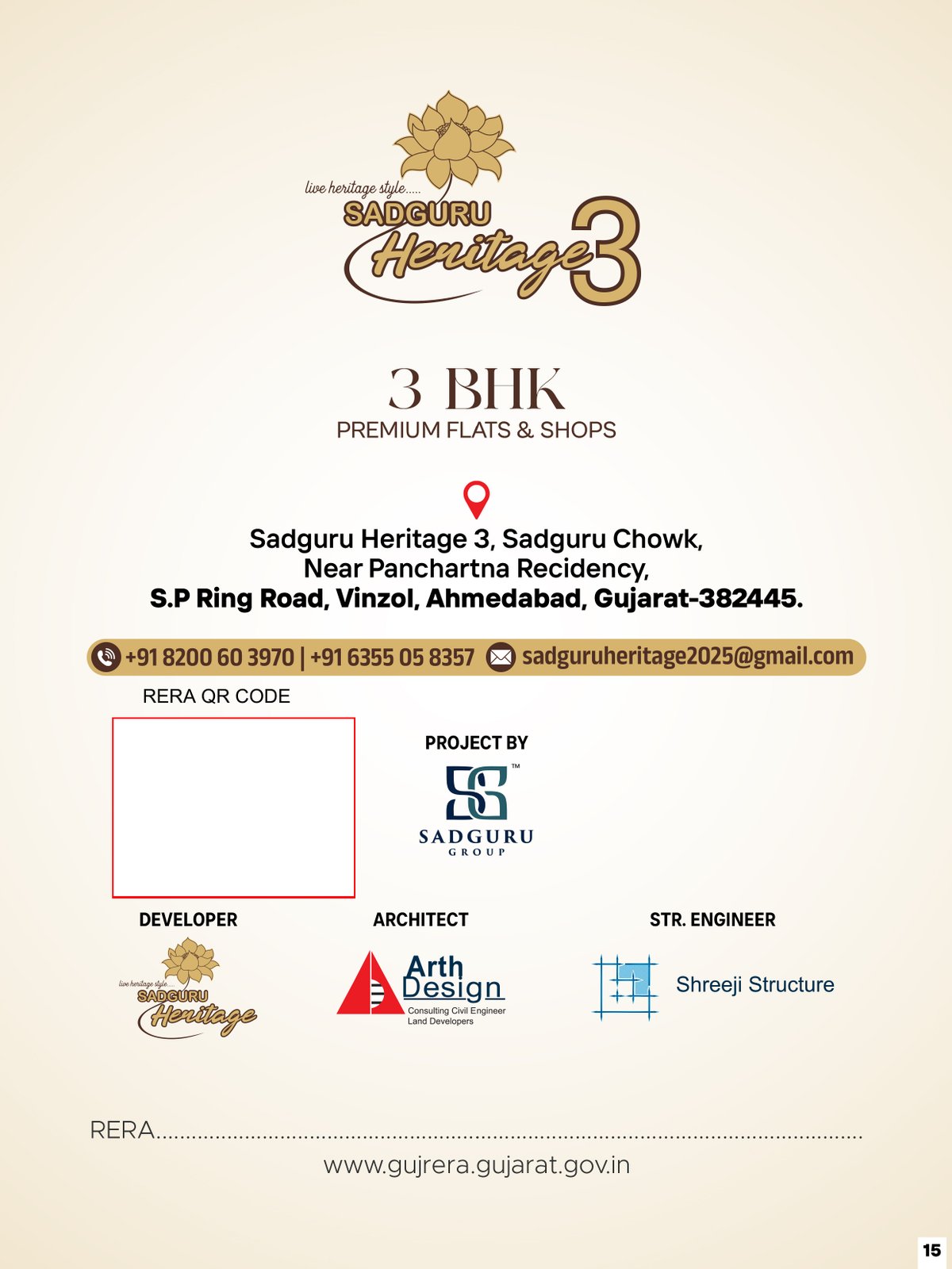 Sadguru Heritage 3  - Image 15