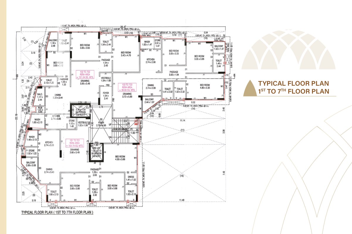 Safar Atrium - Image 5