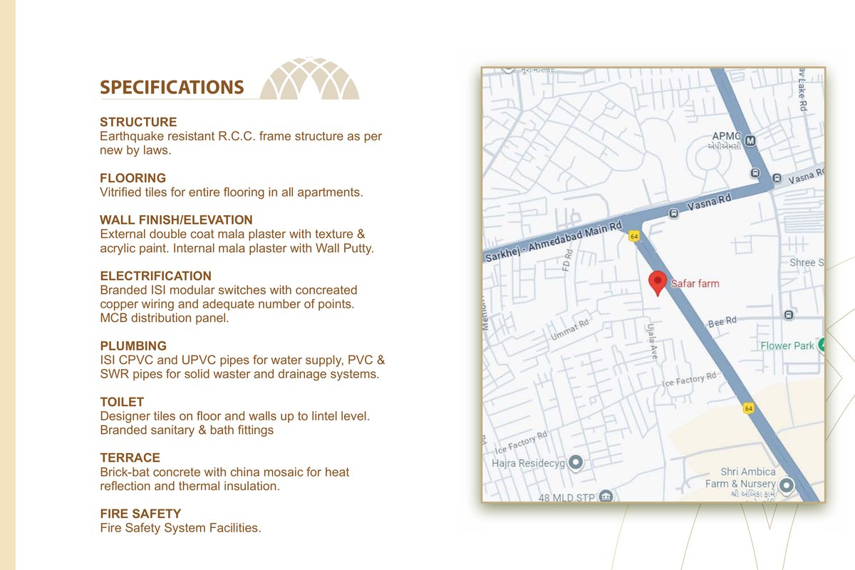 Safar Atrium - Image 7