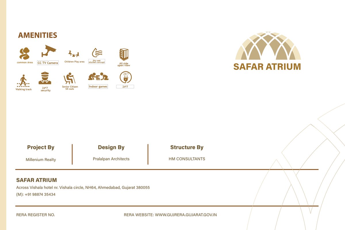 Safar Atrium - Image 8