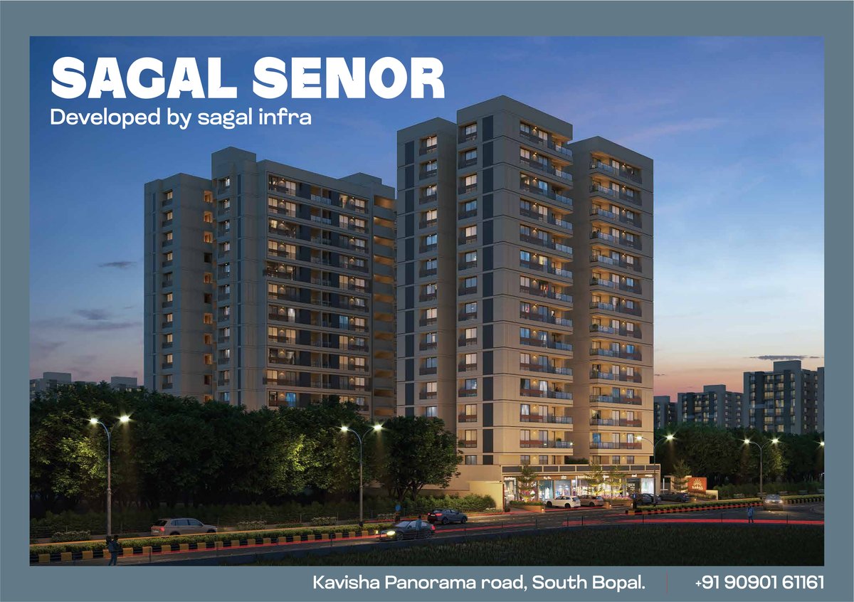 Sagal Senor Image 1 Sagal Senor - Image 1