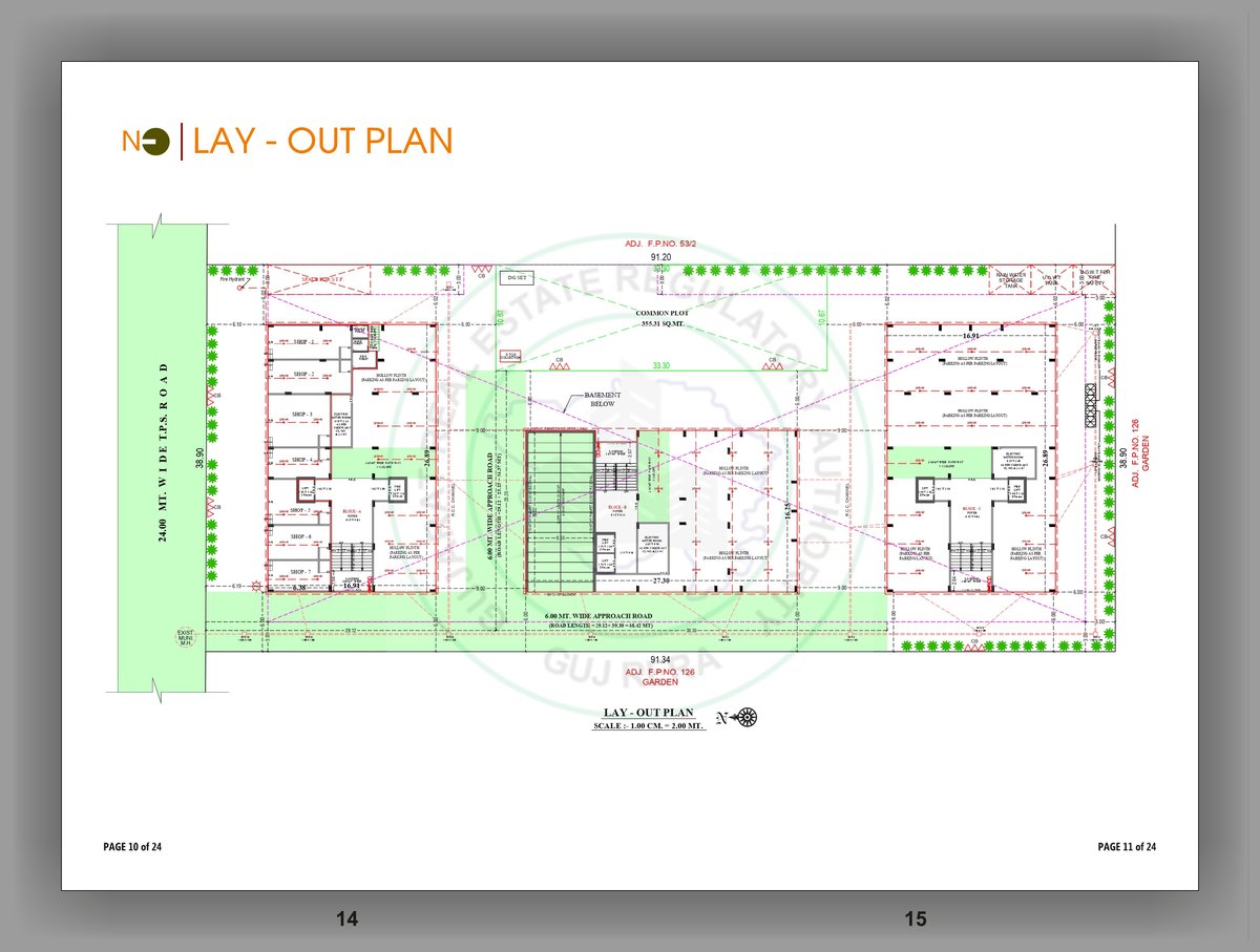 Sahajanand Heights Image 6 Sahajanand Heights - Image 6