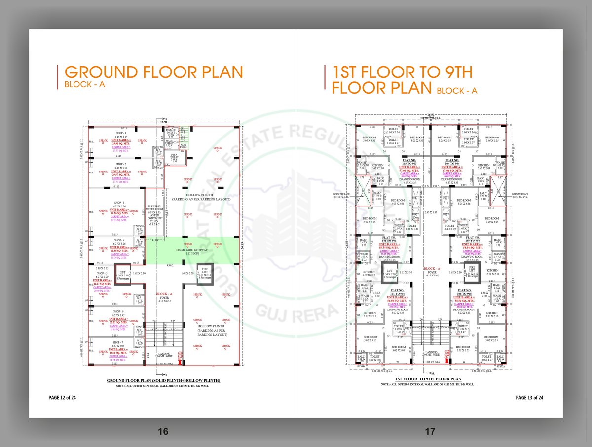 Sahajanand Heights Image 7 Sahajanand Heights - Image 7
