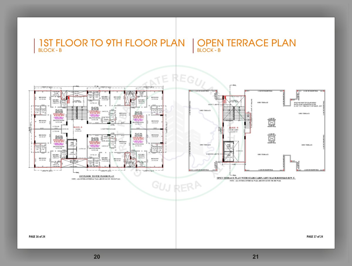 Sahajanand Heights Image 9 Sahajanand Heights - Image 9