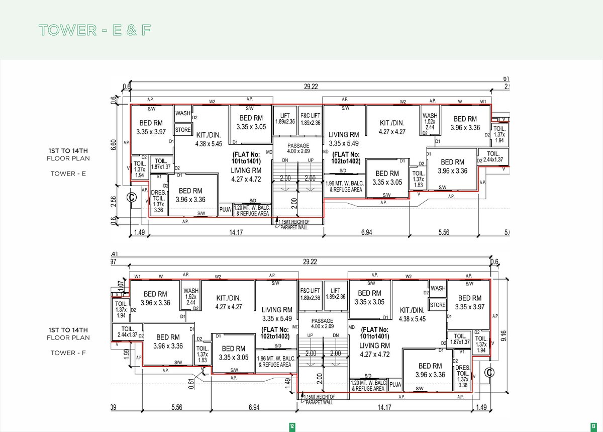 Sahajanand Lotus Image 7 Sahajanand Lotus - Image 7