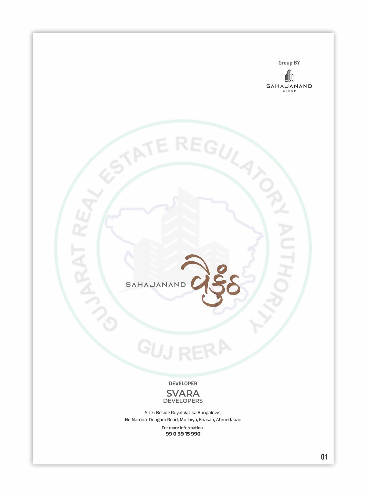 Sahajanand Vaikunth Bunglows - Image 1