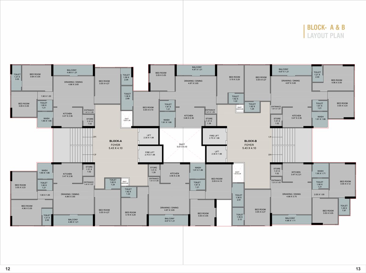 Sahitya Heritage - Image 7