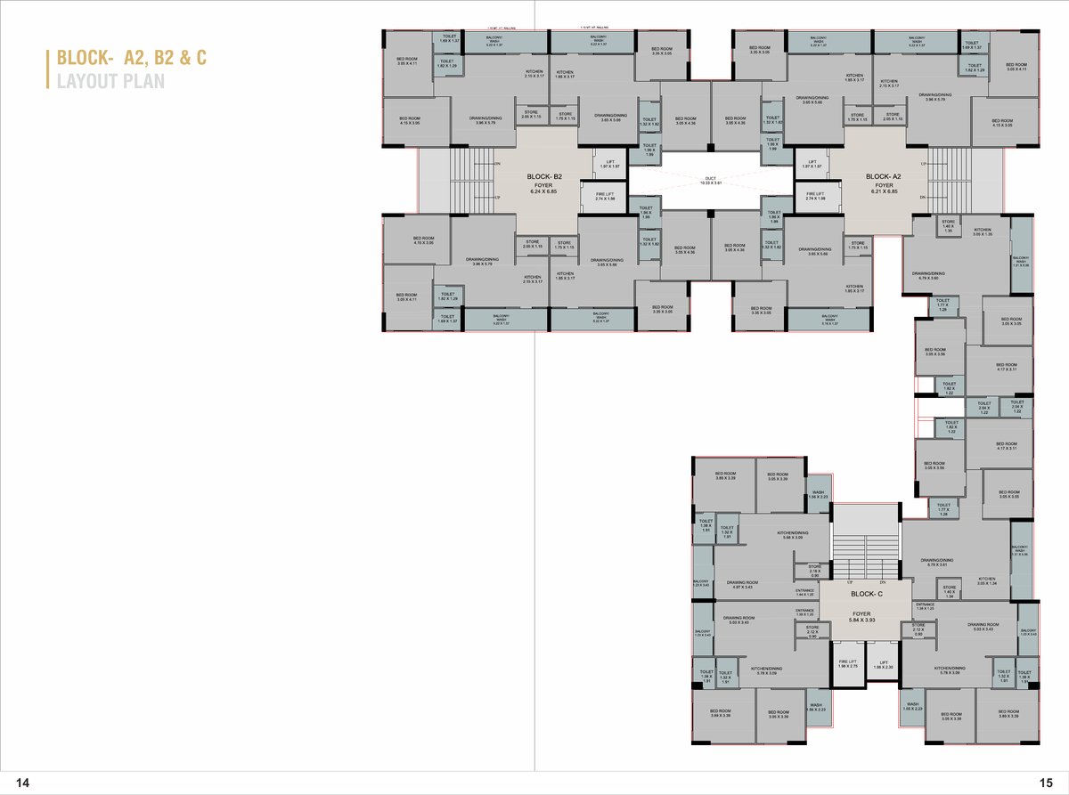 Sahitya Heritage - Image 8