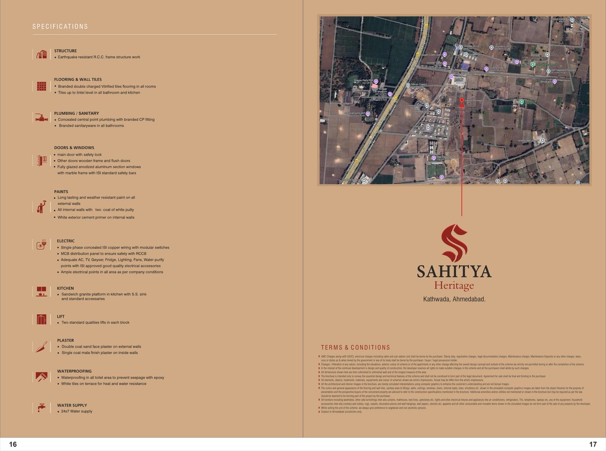 Sahitya Heritage - Image 9