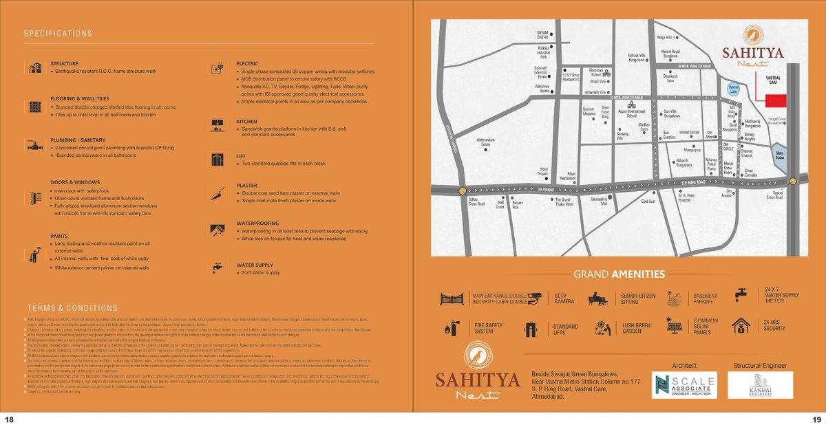 Sahitya Nest Image 10 Sahitya Nest - Image 10