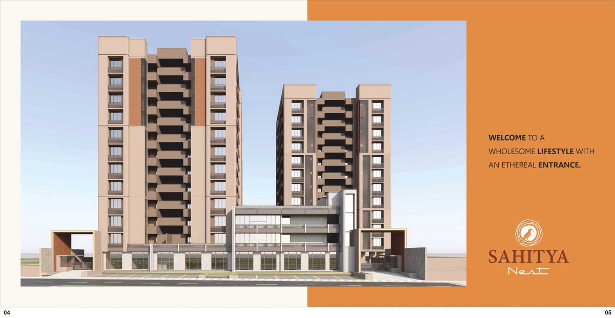 Sahitya Nest Image 3 Sahitya Nest - Image 3