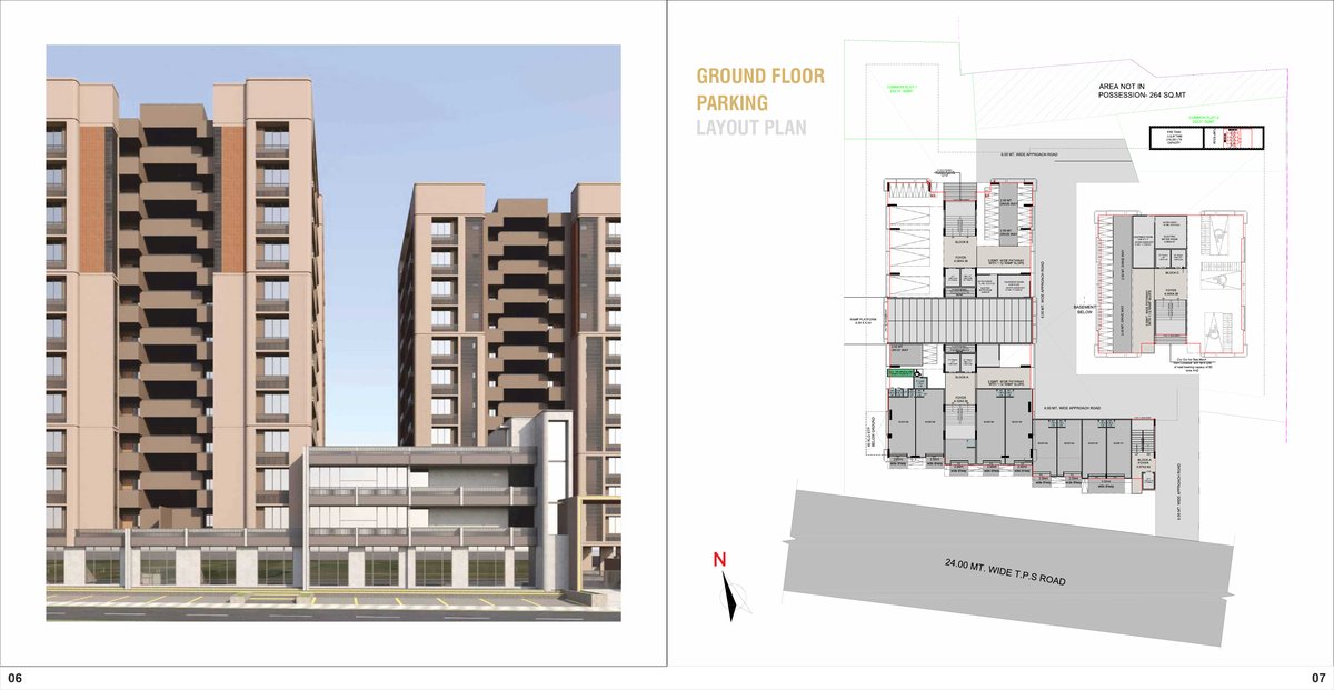 Sahitya Nest Image 4 Sahitya Nest - Image 4