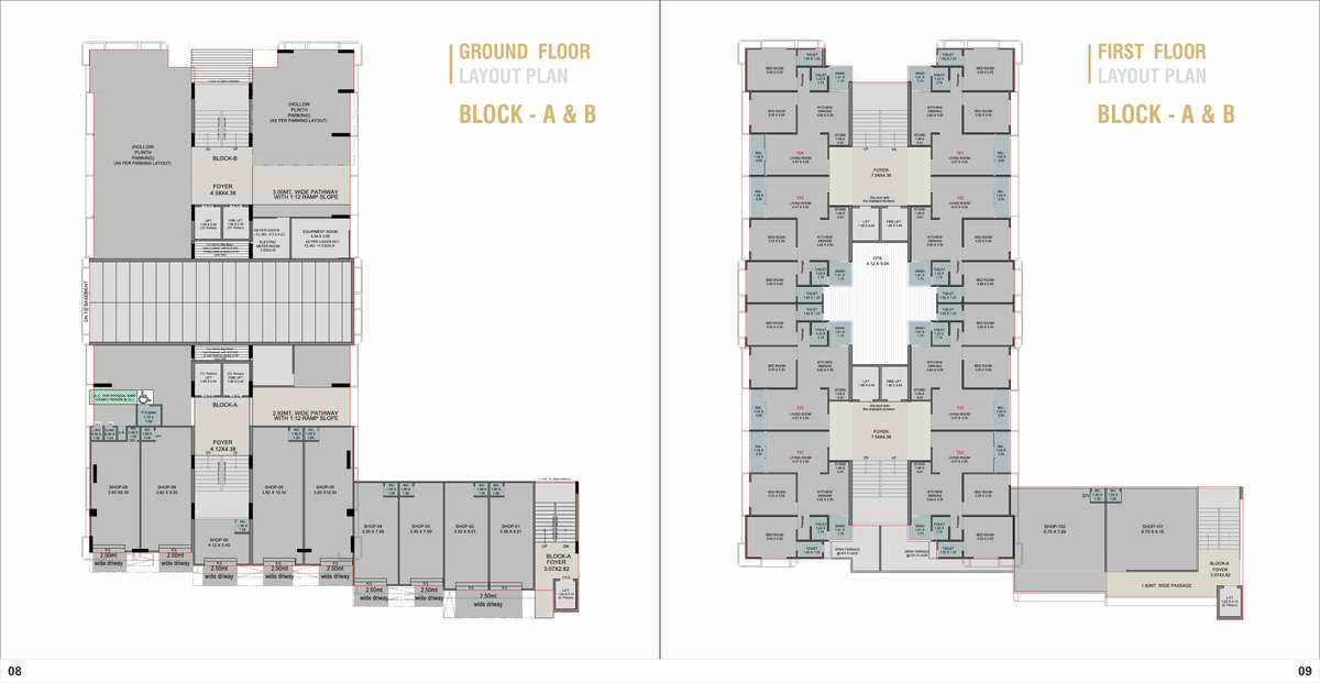 Sahitya Nest Image 5 Sahitya Nest - Image 5