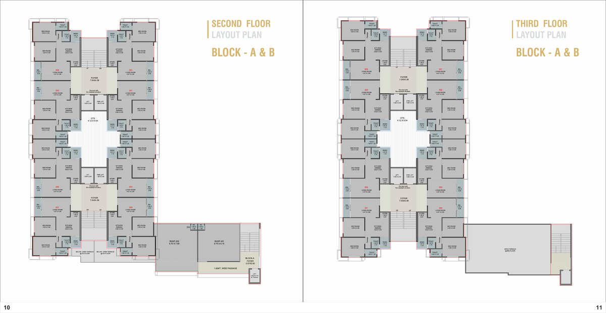 Sahitya Nest Image 6 Sahitya Nest - Image 6