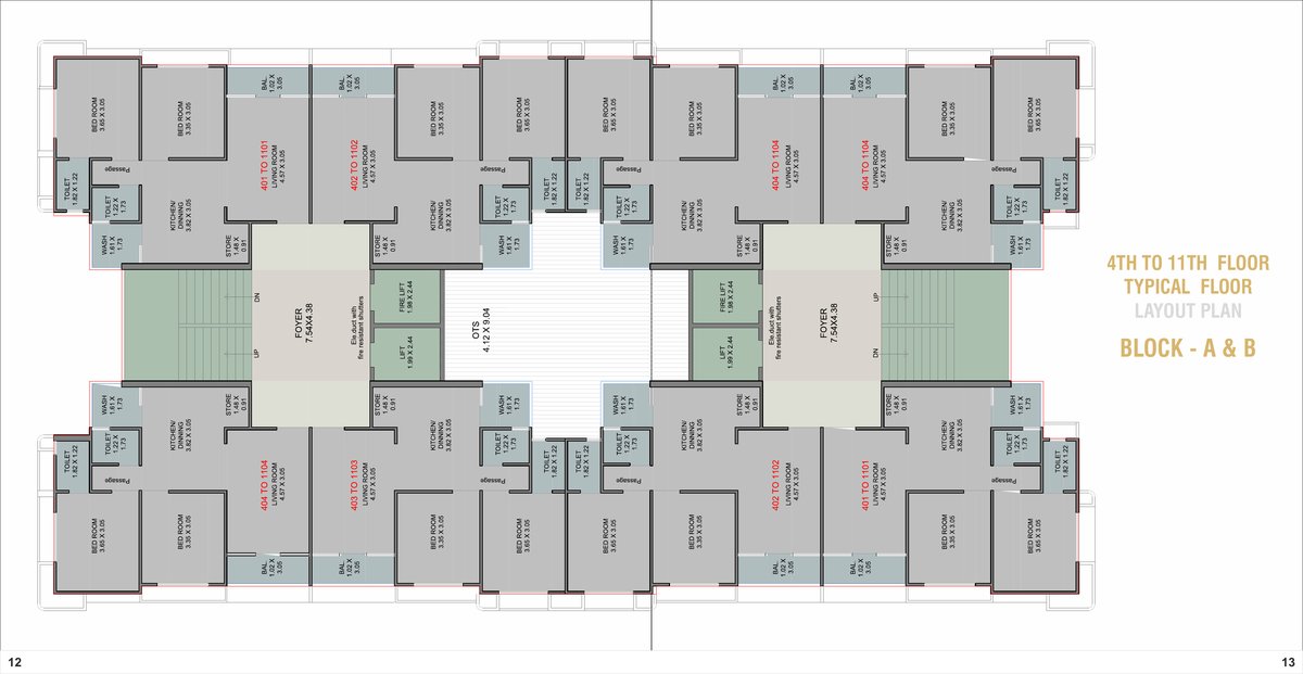 Sahitya Nest Image 7 Sahitya Nest - Image 7