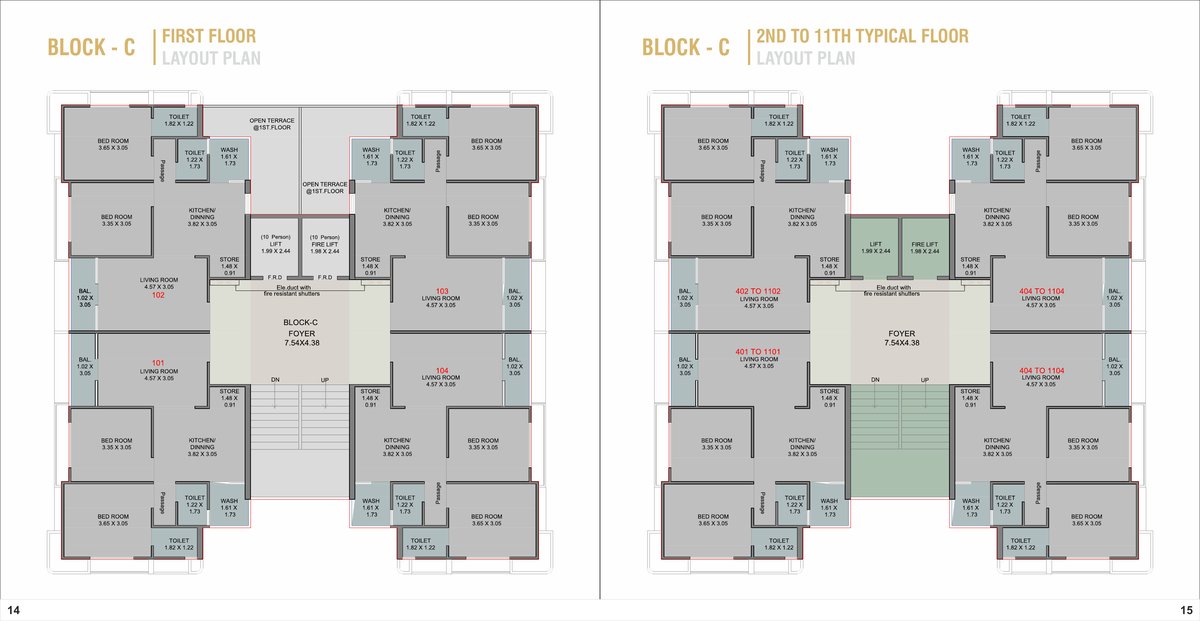 Sahitya Nest Image 8 Sahitya Nest - Image 8