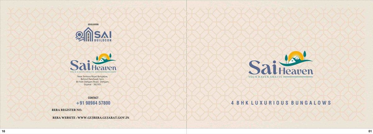 Sai Heaven - Image 1