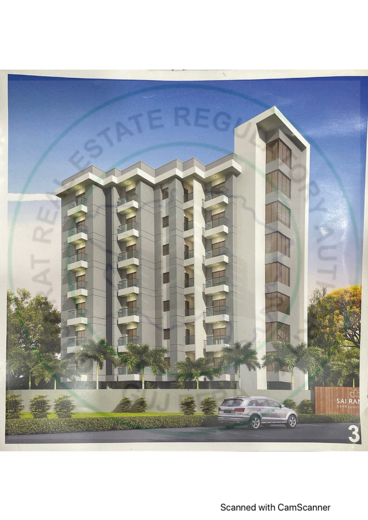 Sai Rang-ii Image 3 Sai Rang-ii - Image 3