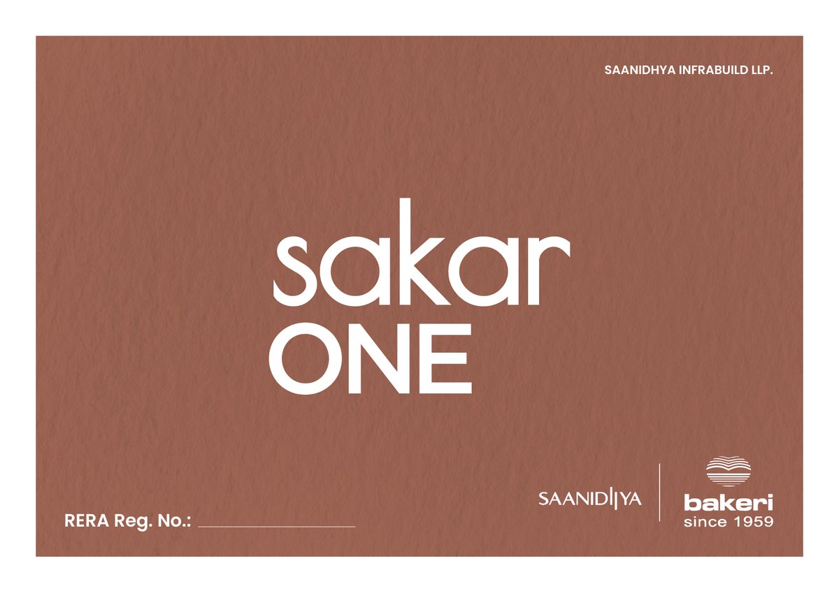 Sakar One - Image 1