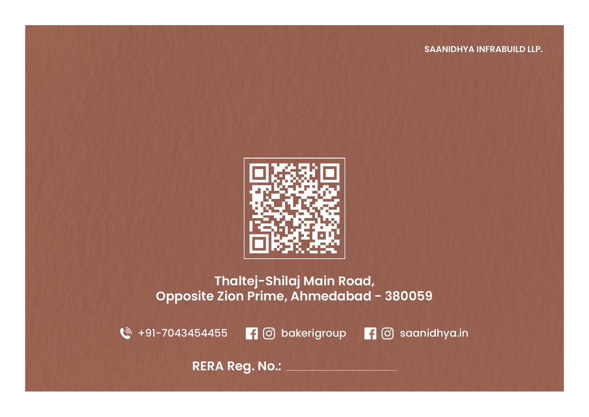 Sakar One - Image 10