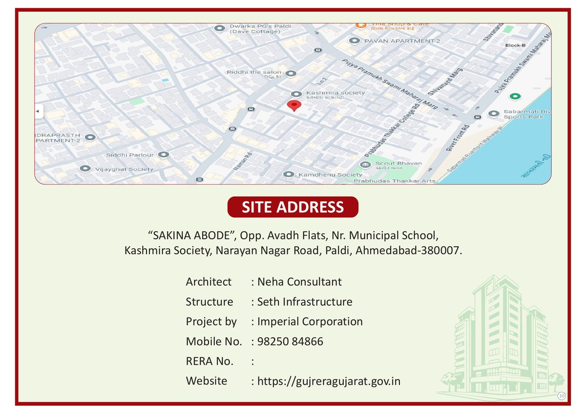 Sakina Abode - Image 10