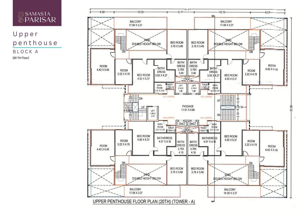 Samasta Parisar - Image 13