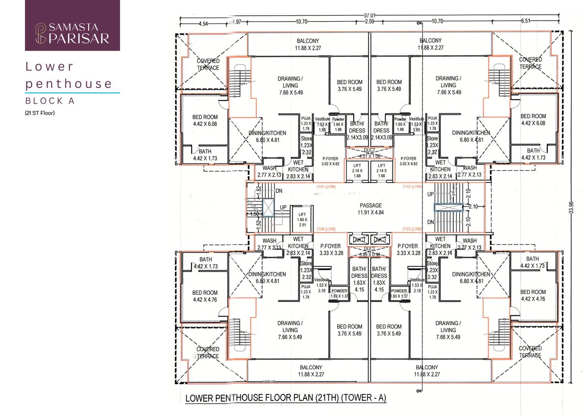 Samasta Parisar - Image 14