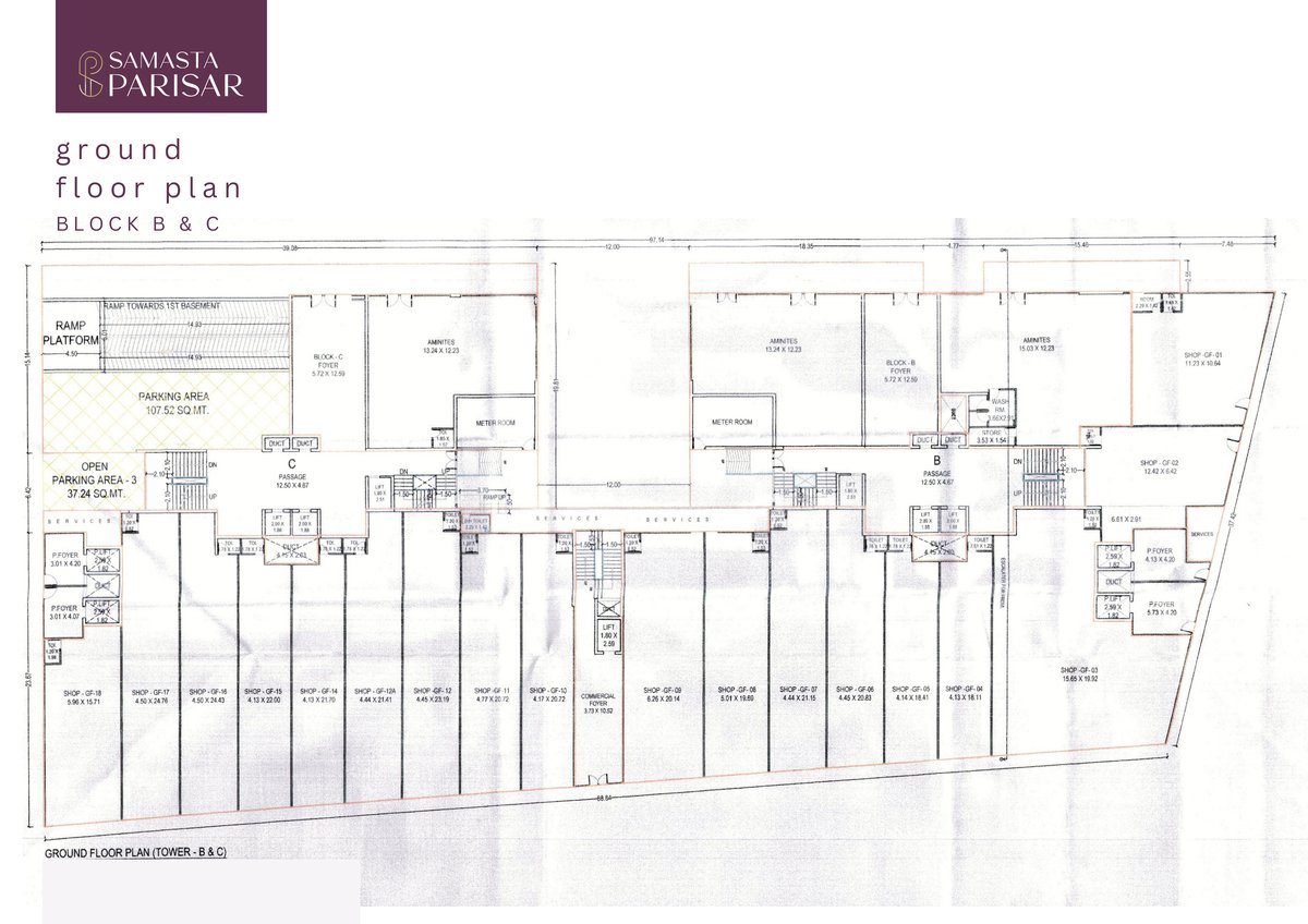 Samasta Parisar - Image 17