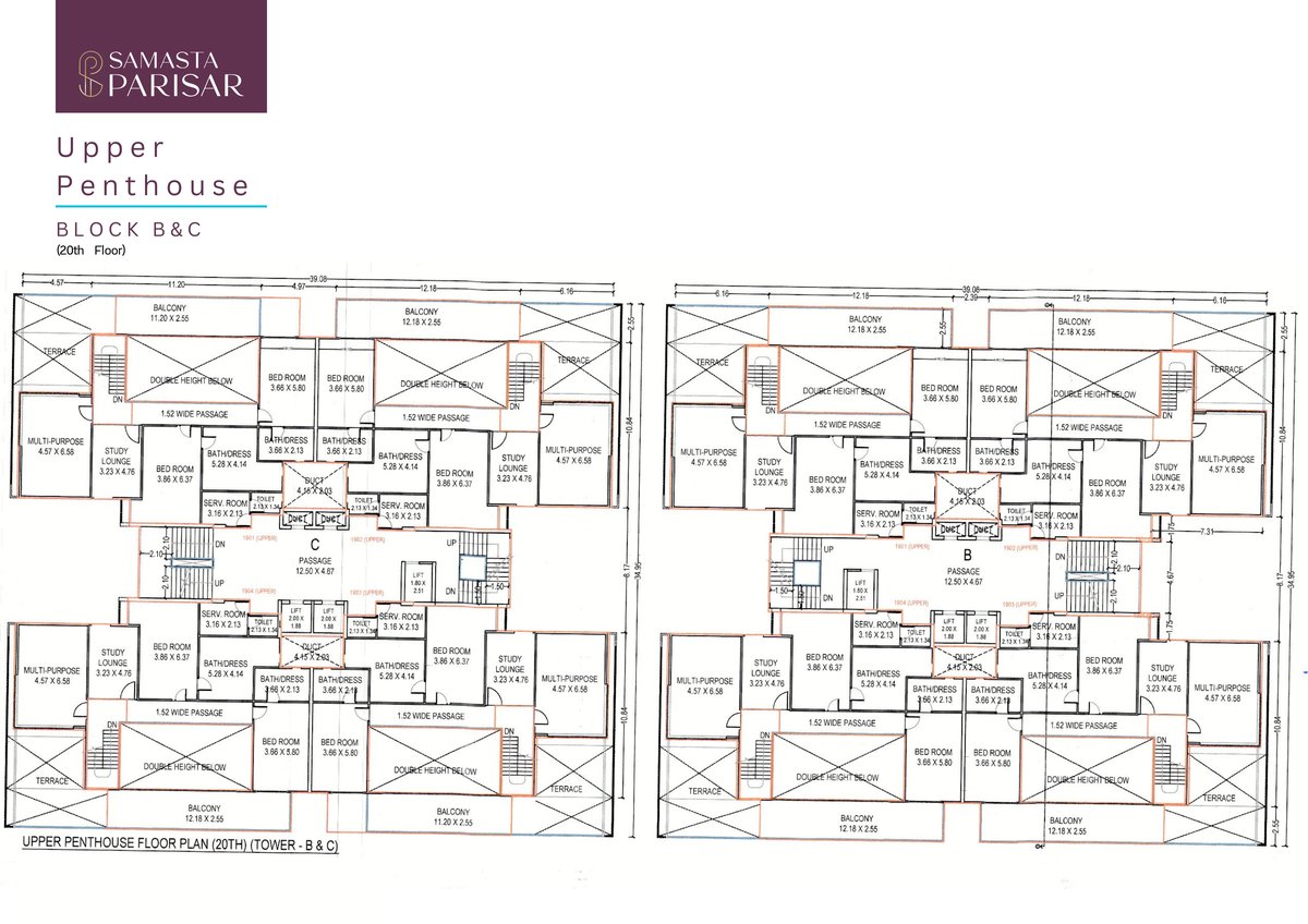 Samasta Parisar - Image 26