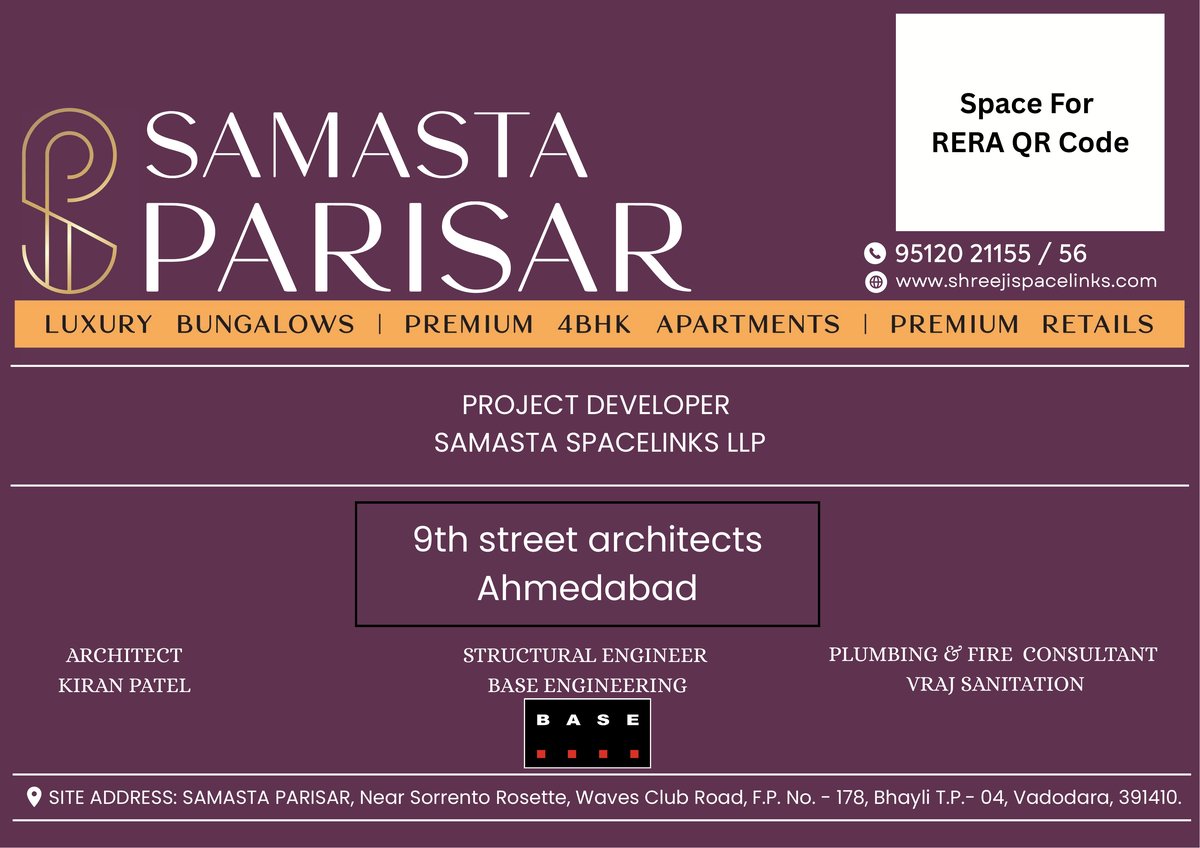 Samasta Parisar - Image 36