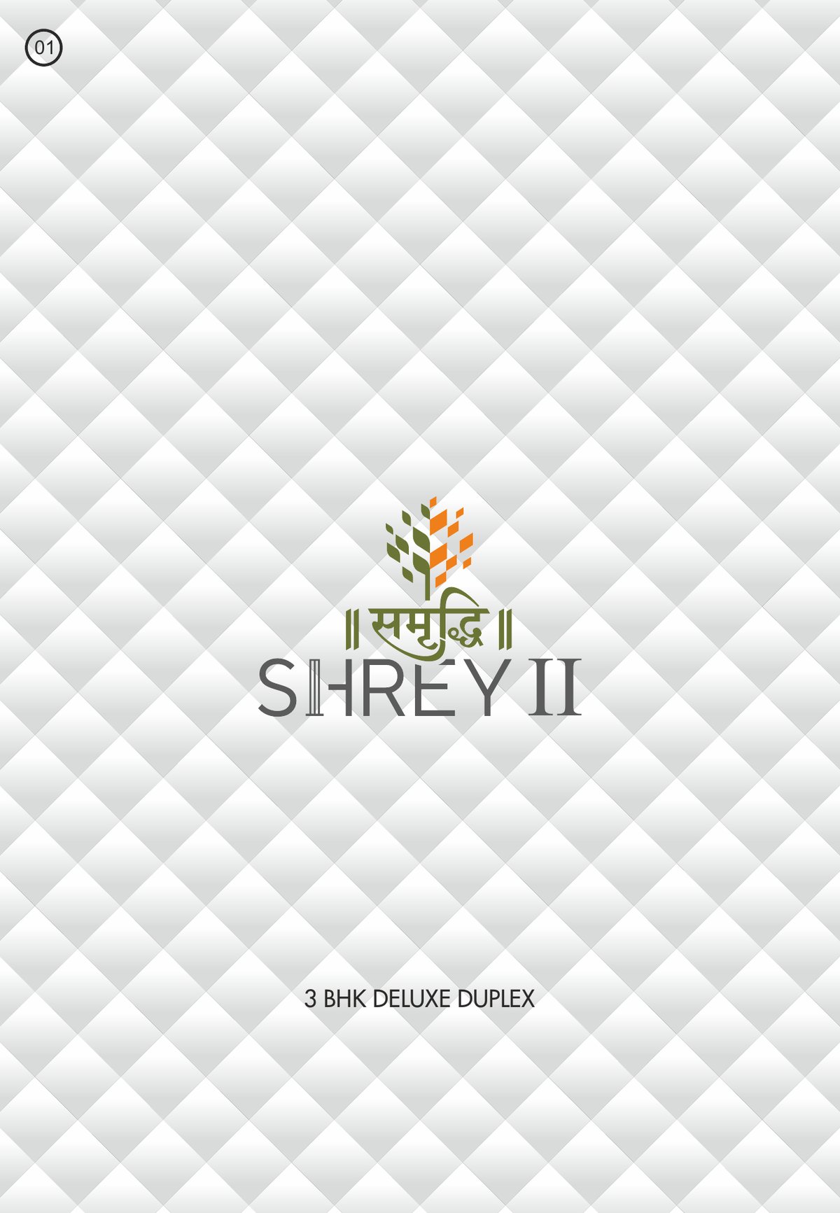 Samruddhi Shrey Ii - Image 1