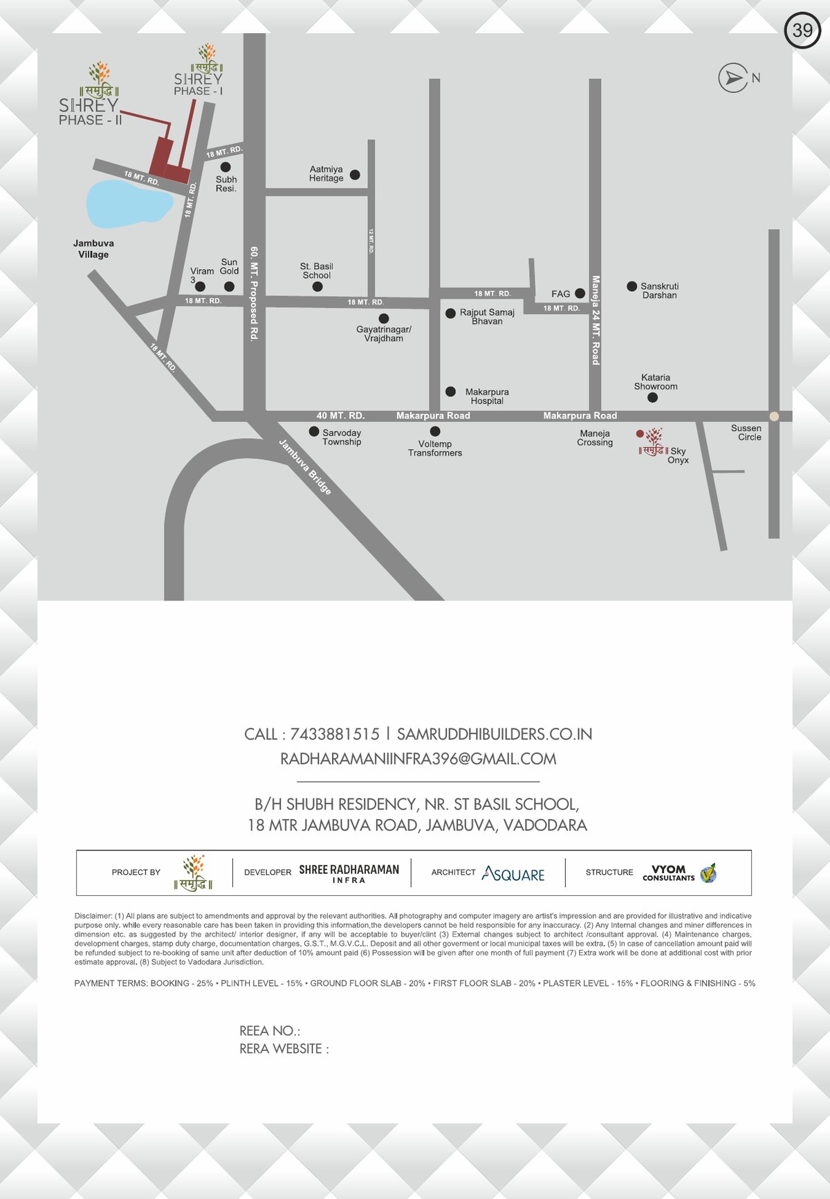 Samruddhi Shrey Ii - Image 20