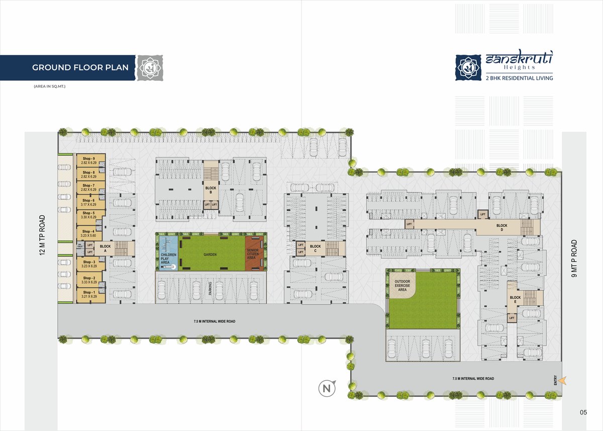 Sanskruti Heights Image 5 Sanskruti Heights - Image 5