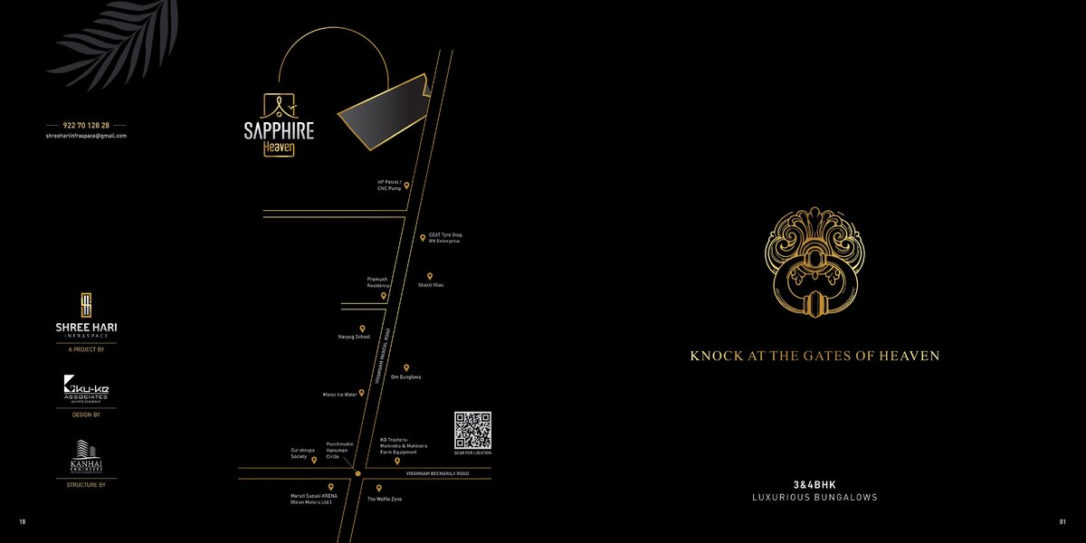 Sapphire Heaven - Image 1