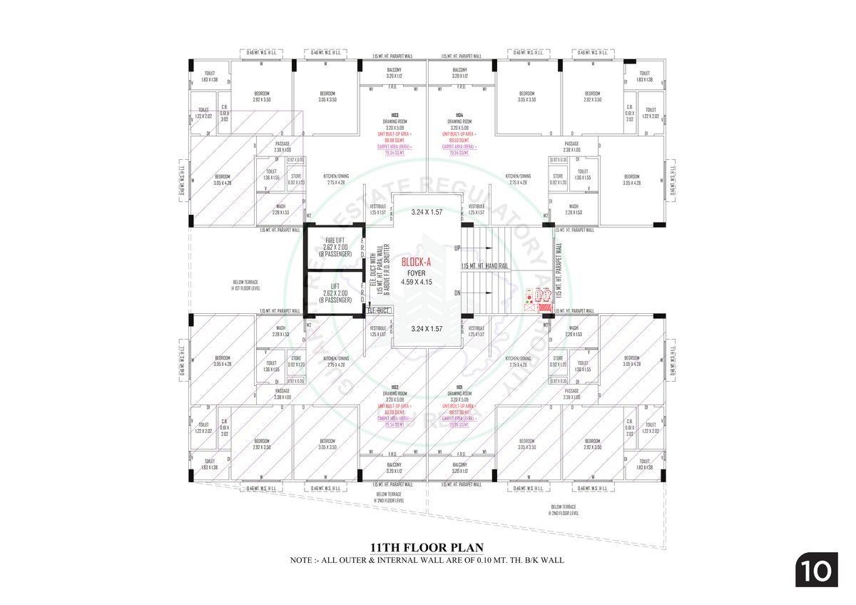 Sarjan Lake View Image 10 Sarjan Lake View - Image 10