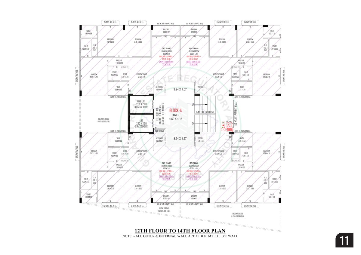 Sarjan Lake View Image 11 Sarjan Lake View - Image 11