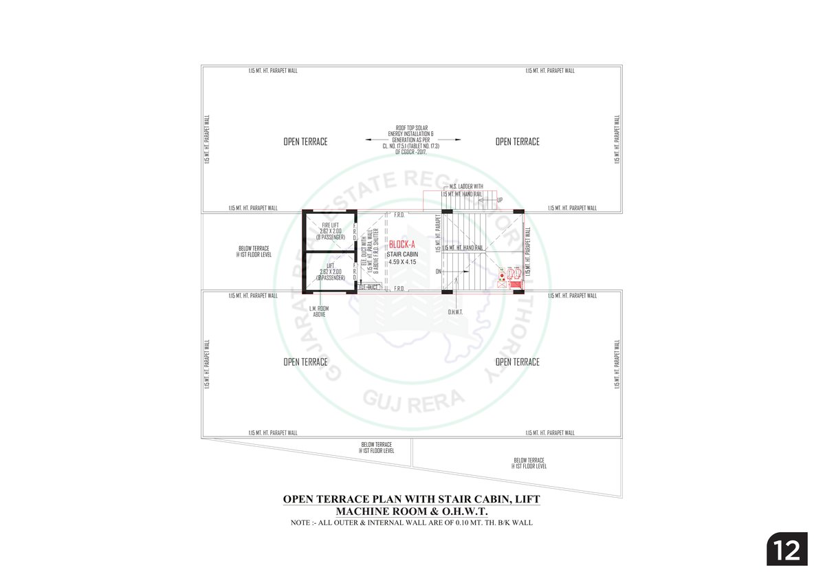 Sarjan Lake View Image 12 Sarjan Lake View - Image 12