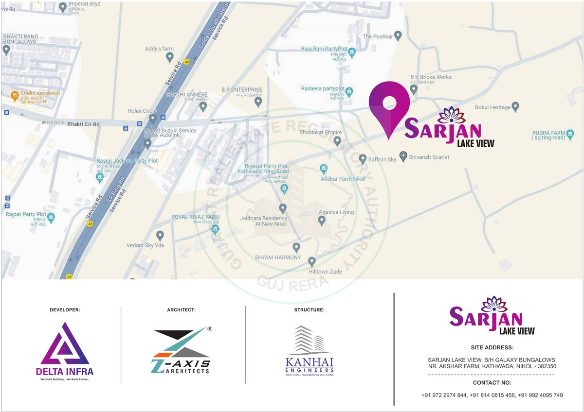 Sarjan Lake View Image 15 Sarjan Lake View - Image 15