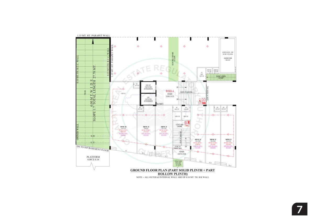 Sarjan Lake View Image 7 Sarjan Lake View - Image 7