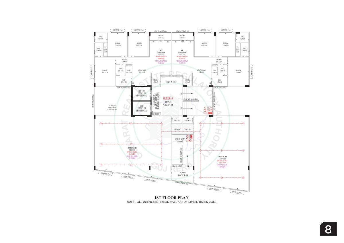 Sarjan Lake View Image 8 Sarjan Lake View - Image 8