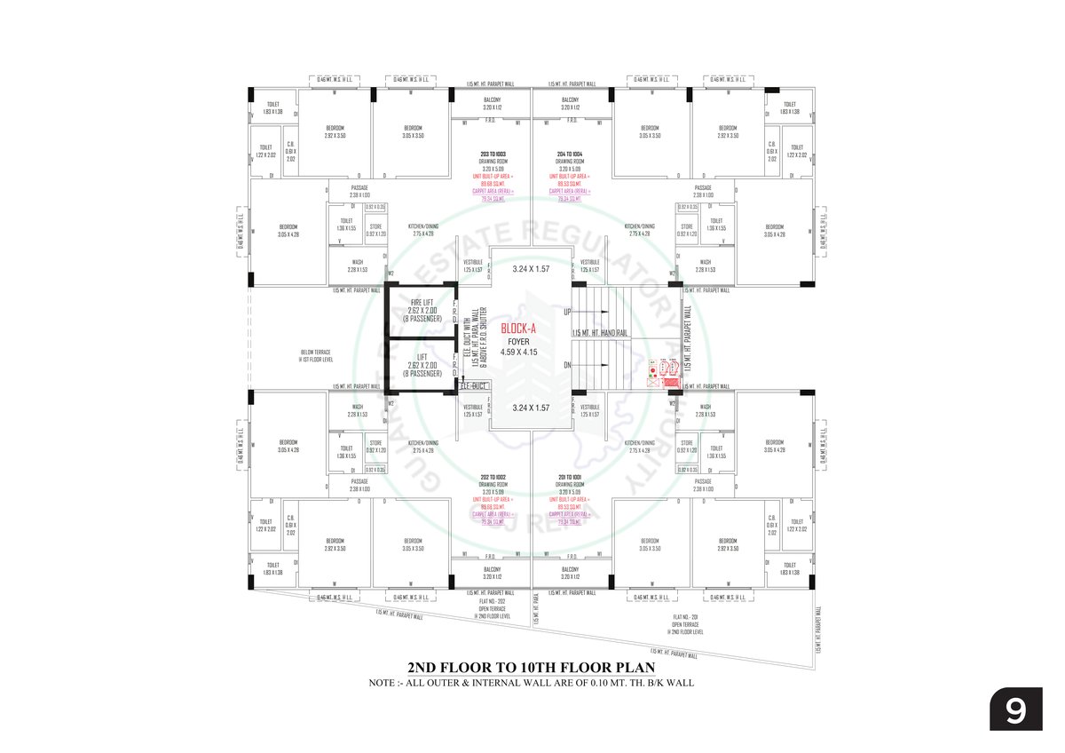 Sarjan Lake View Image 9 Sarjan Lake View - Image 9