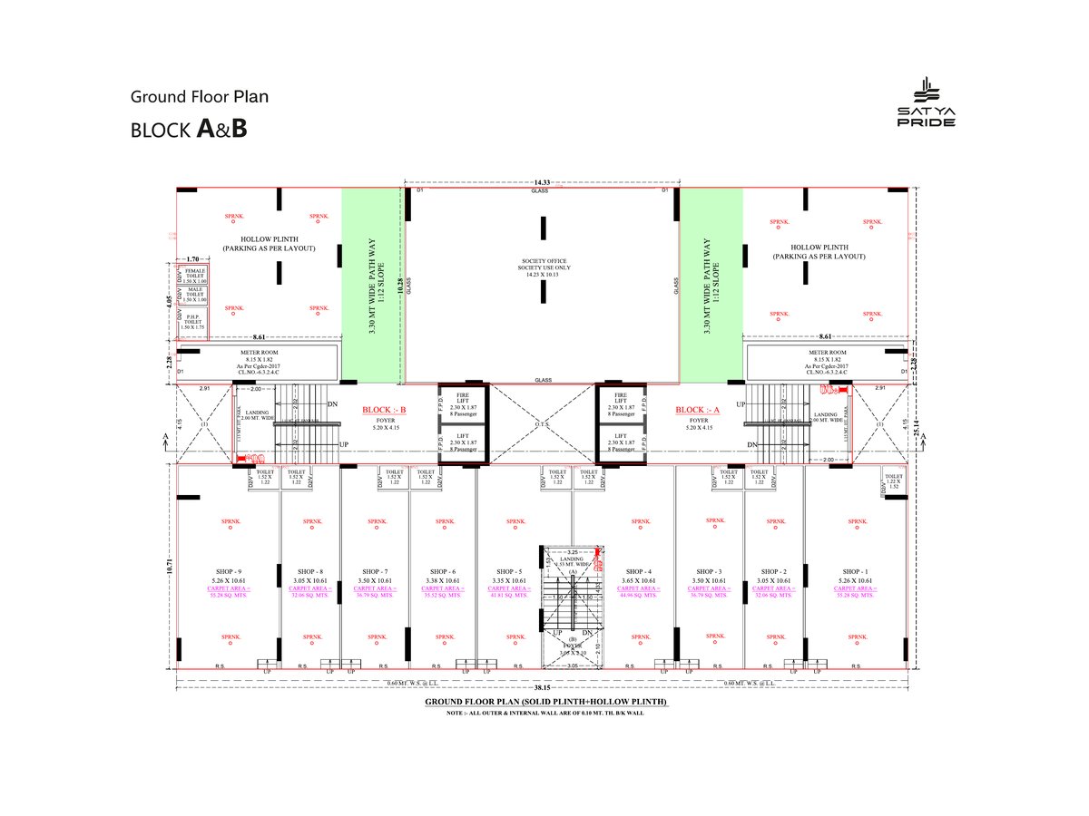 Satya Pride Image 10 Satya Pride - Image 10