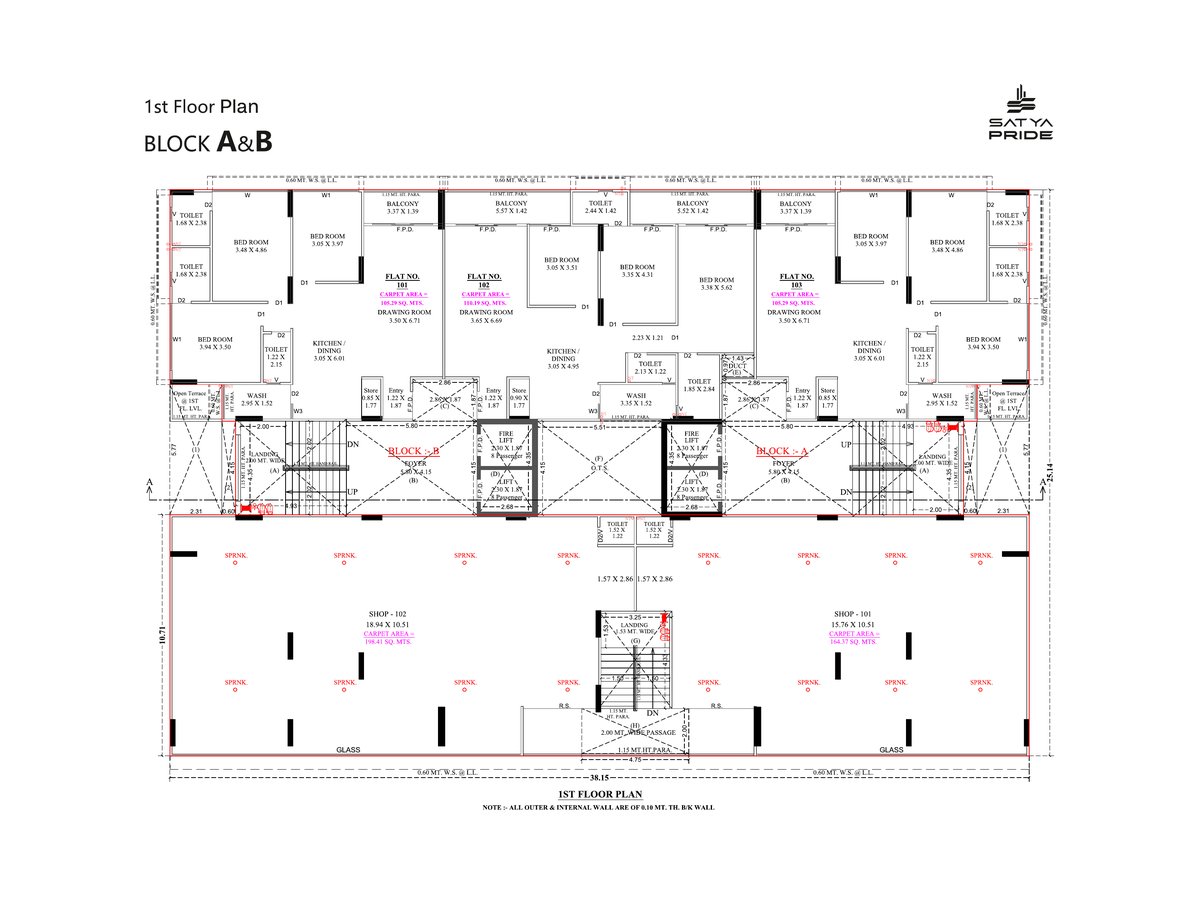 Satya Pride Image 11 Satya Pride - Image 11