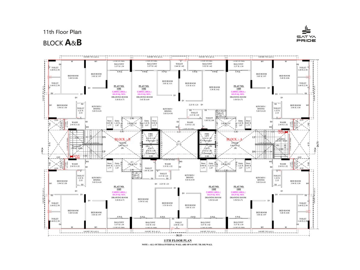 Satya Pride Image 14 Satya Pride - Image 14