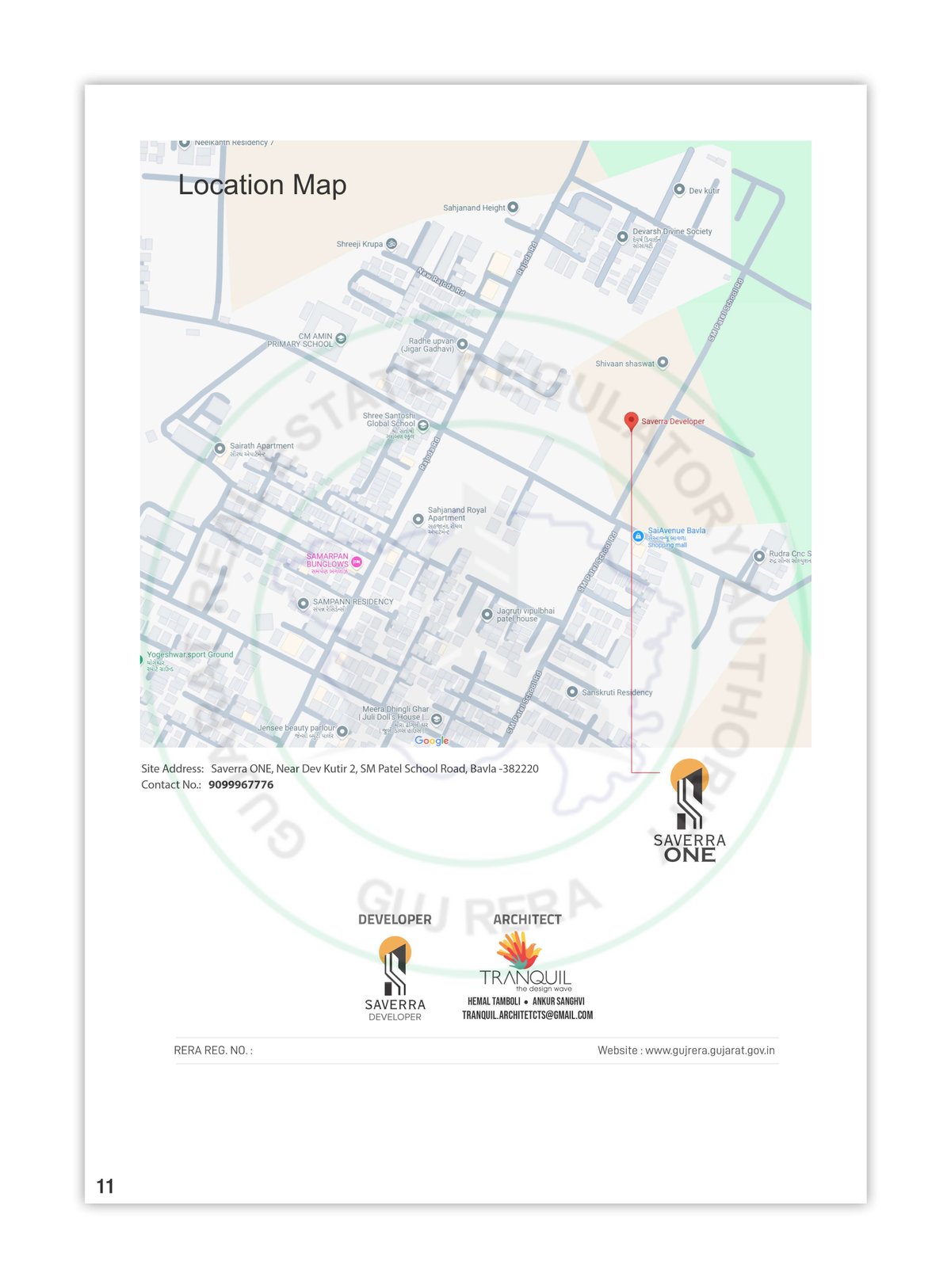 Saverra One Image 11 Saverra One - Image 11