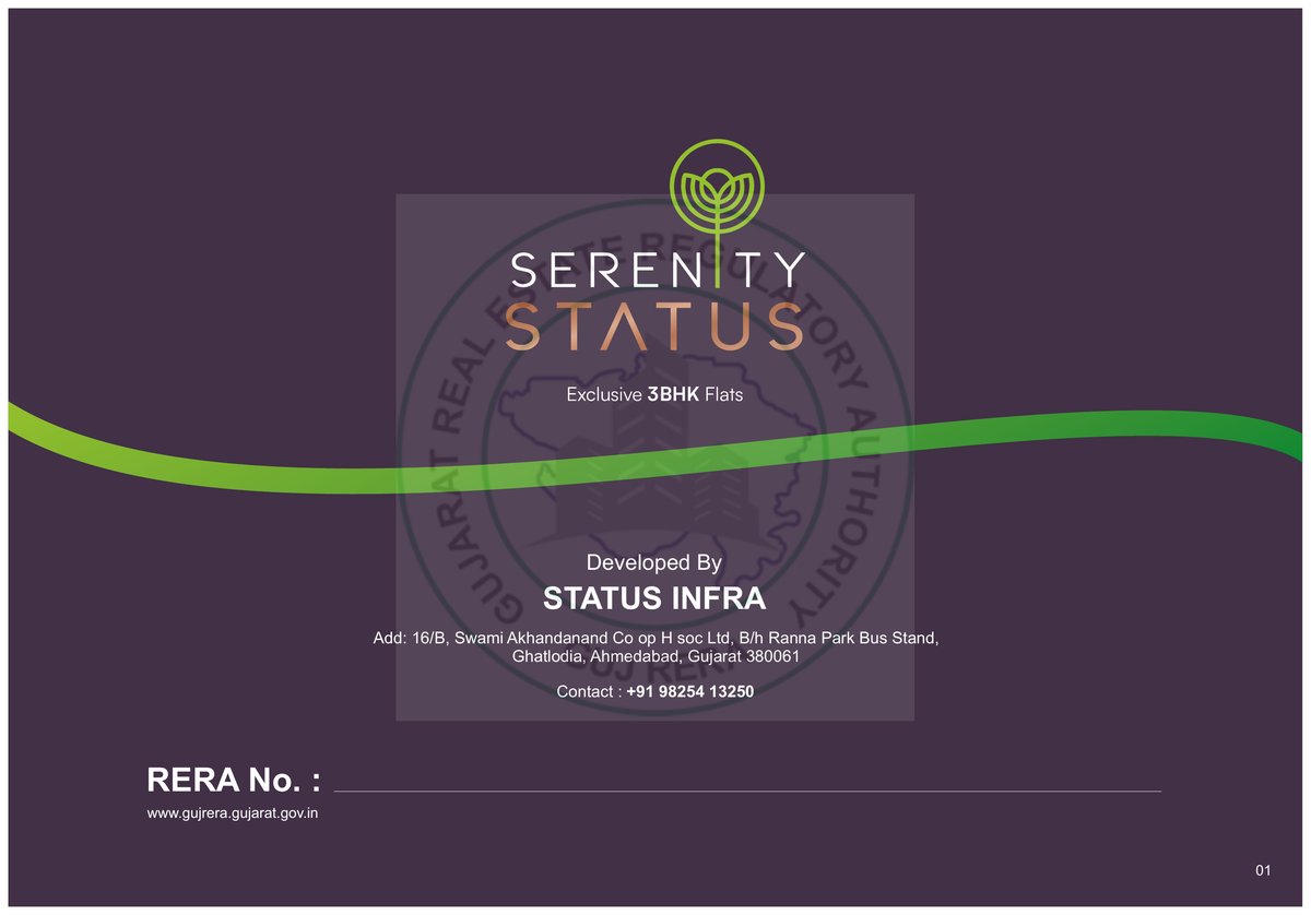 Serenity Status Image 1 Serenity Status - Image 1