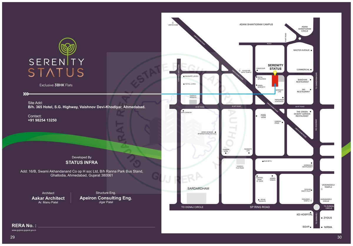 Serenity Status Image 16 Serenity Status - Image 16