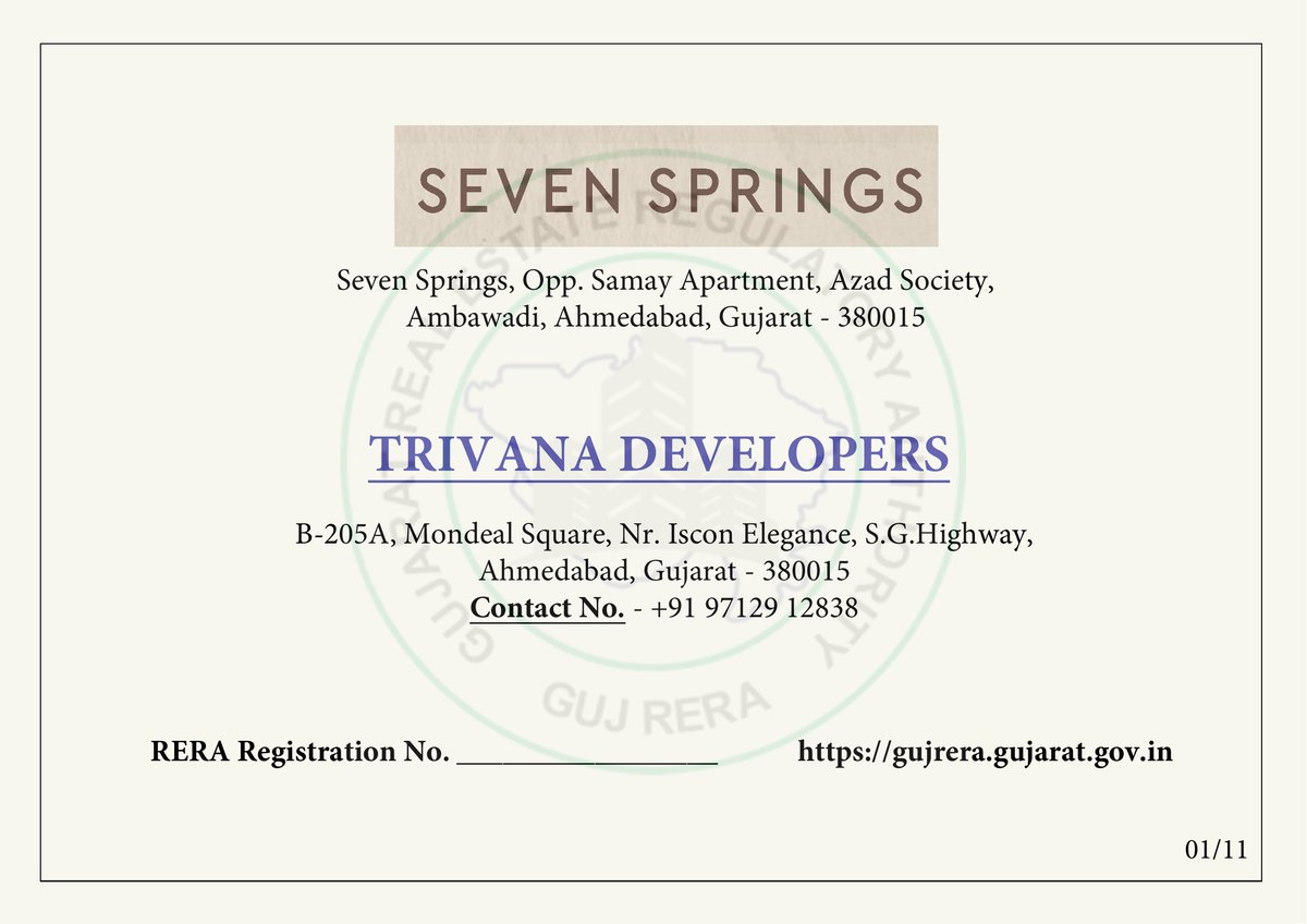 Seven Springs - Image 1